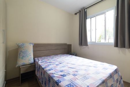 Apartamento para alugar com 41m², 2 quartos e sem vaga Apartamento para alugar com 41m², 2 quartos e sem vagaQuarto 1