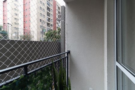 Apartamento para alugar com 41m², 2 quartos e sem vaga Apartamento para alugar com 41m², 2 quartos e sem vagaVaranda da Sala