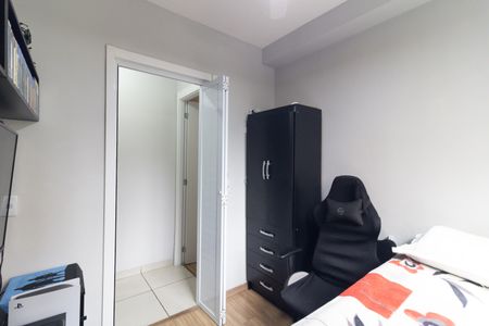 Apartamento para alugar com 41m², 2 quartos e sem vaga Apartamento para alugar com 41m², 2 quartos e sem vagaQuarto 2