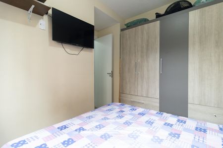Apartamento para alugar com 41m², 2 quartos e sem vaga Apartamento para alugar com 41m², 2 quartos e sem vagaQuarto 1