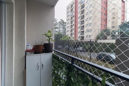 Apartamento para alugar com 41m², 2 quartos e sem vaga Apartamento para alugar com 41m², 2 quartos e sem vagaVaranda da Sala