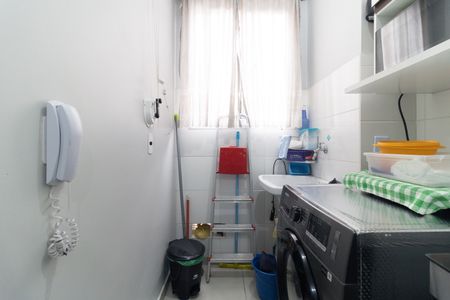 Apartamento para alugar com 41m², 2 quartos e sem vaga Apartamento para alugar com 41m², 2 quartos e sem vagaLavanderia