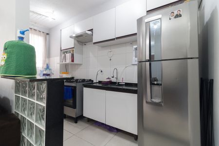 Apartamento para alugar com 41m², 2 quartos e sem vaga Apartamento para alugar com 41m², 2 quartos e sem vagaCozinha