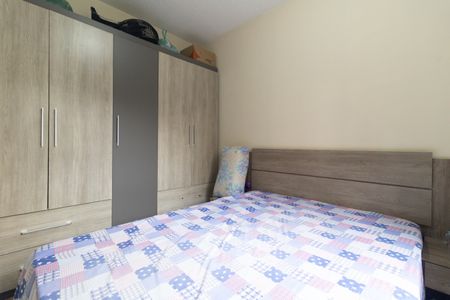 Apartamento para alugar com 41m², 2 quartos e sem vaga Apartamento para alugar com 41m², 2 quartos e sem vagaQuarto 1
