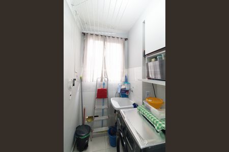 Apartamento para alugar com 41m², 2 quartos e sem vaga Apartamento para alugar com 41m², 2 quartos e sem vagaLavanderia