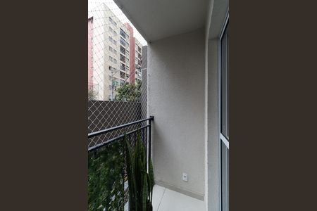 Apartamento para alugar com 41m², 2 quartos e sem vaga Apartamento para alugar com 41m², 2 quartos e sem vagaVaranda da Sala