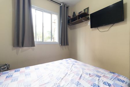 Apartamento para alugar com 41m², 2 quartos e sem vaga Apartamento para alugar com 41m², 2 quartos e sem vagaQuarto 1