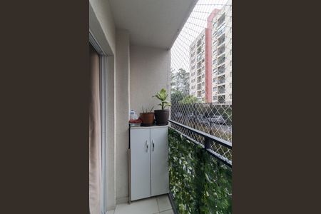 Apartamento para alugar com 41m², 2 quartos e sem vaga Apartamento para alugar com 41m², 2 quartos e sem vagaVaranda da Sala
