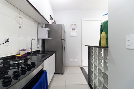 Apartamento para alugar com 41m², 2 quartos e sem vaga Apartamento para alugar com 41m², 2 quartos e sem vagaCozinha