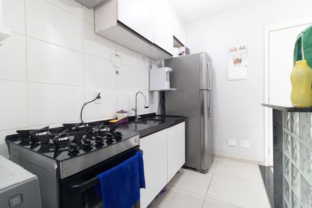 Apartamento para alugar com 41m², 2 quartos e sem vaga Apartamento para alugar com 41m², 2 quartos e sem vagaCozinha