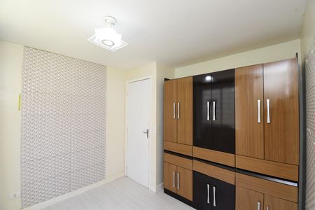 Apartamento à venda com 40m², 2 quartos e 1 vagaQuarto 2