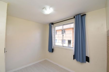 Apartamento à venda com 40m², 2 quartos e 1 vagaQuarto 1