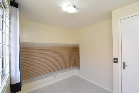Apartamento à venda com 40m², 2 quartos e 1 vagaQuarto 1