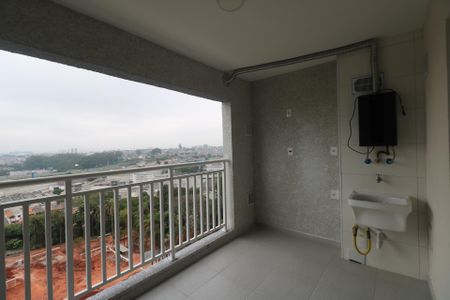 Apartamento para alugar com 43m², 2 quartos e 1 vaga Apartamento para alugar com 43m², 2 quartos e 1 vagaVaranda e Área de Serviço