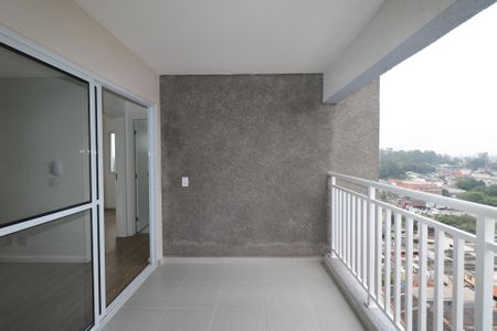Apartamento para alugar com 43m², 2 quartos e 1 vaga Apartamento para alugar com 43m², 2 quartos e 1 vagaVaranda e Área de Serviço