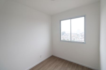 Apartamento para alugar com 43m², 2 quartos e 1 vaga Apartamento para alugar com 43m², 2 quartos e 1 vagaQuarto 2