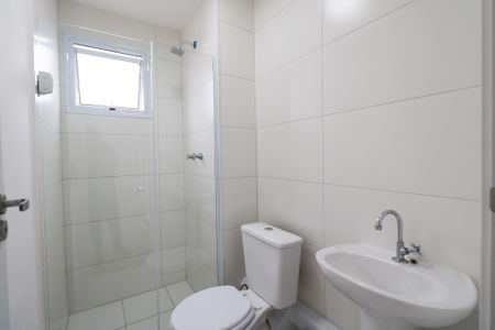 Apartamento para alugar com 43m², 2 quartos e 1 vaga Apartamento para alugar com 43m², 2 quartos e 1 vagaBanheiro