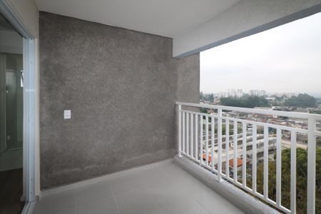 Apartamento para alugar com 43m², 2 quartos e 1 vaga Apartamento para alugar com 43m², 2 quartos e 1 vagaVaranda e Área de Serviço