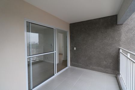 Apartamento para alugar com 43m², 2 quartos e 1 vaga Apartamento para alugar com 43m², 2 quartos e 1 vagaVaranda e Área de Serviço