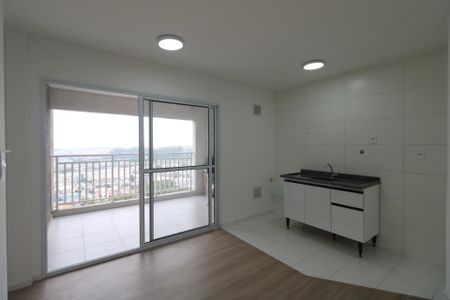 Apartamento para alugar com 43m², 2 quartos e 1 vaga Apartamento para alugar com 43m², 2 quartos e 1 vagaSala e Cozinha