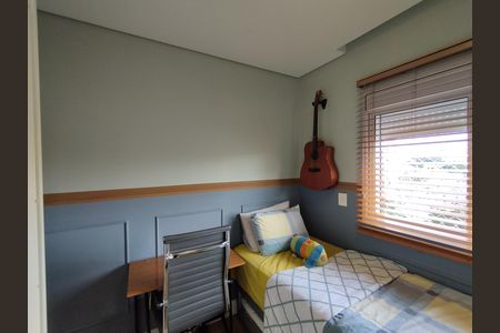 Apartamento à venda com 113m², 3 quartos e 2 vagas Apartamento à venda com 113m², 3 quartos e 2 vagasQuarto