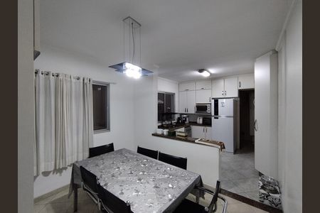 Apartamento à venda com 113m², 3 quartos e 2 vagas Apartamento à venda com 113m², 3 quartos e 2 vagasSala de Jantar