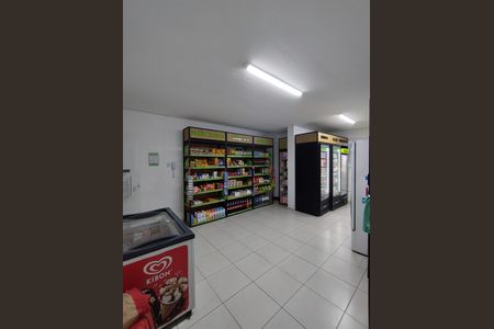 Apartamento à venda com 113m², 3 quartos e 2 vagas Apartamento à venda com 113m², 3 quartos e 2 vagasMercado