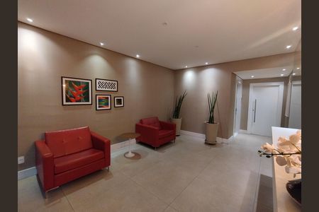 Apartamento à venda com 113m², 3 quartos e 2 vagas Apartamento à venda com 113m², 3 quartos e 2 vagasHall de entrada
