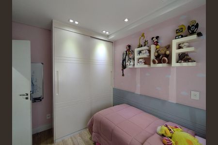 Apartamento à venda com 113m², 3 quartos e 2 vagas Apartamento à venda com 113m², 3 quartos e 2 vagasQuarto