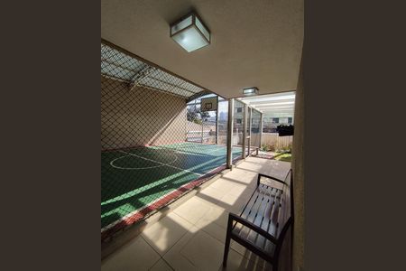 Apartamento à venda com 113m², 3 quartos e 2 vagas Apartamento à venda com 113m², 3 quartos e 2 vagasQuadra Esportiva