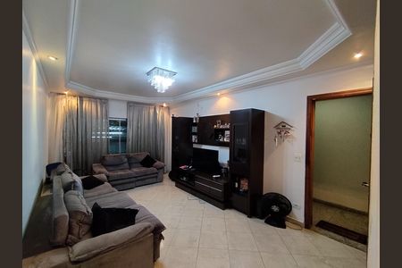 Apartamento à venda com 113m², 3 quartos e 2 vagas Apartamento à venda com 113m², 3 quartos e 2 vagasSala