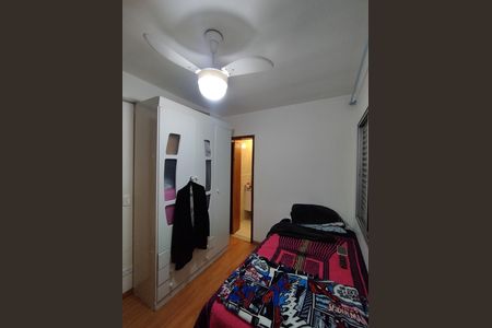 Apartamento à venda com 113m², 3 quartos e 2 vagas Apartamento à venda com 113m², 3 quartos e 2 vagasSuíte 2
