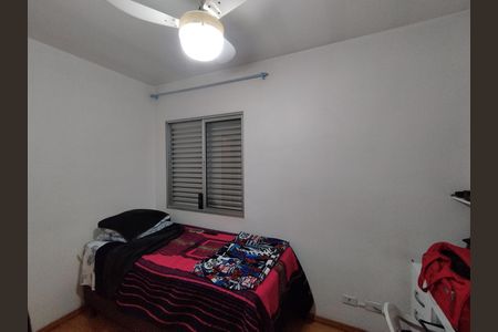 Apartamento à venda com 113m², 3 quartos e 2 vagas Apartamento à venda com 113m², 3 quartos e 2 vagasSuíte 2