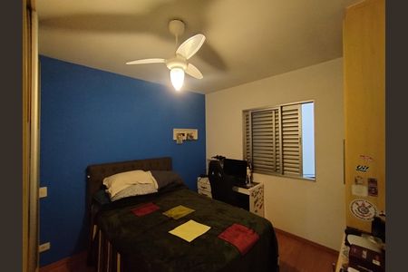 Apartamento à venda com 113m², 3 quartos e 2 vagas Apartamento à venda com 113m², 3 quartos e 2 vagasSuíte 1