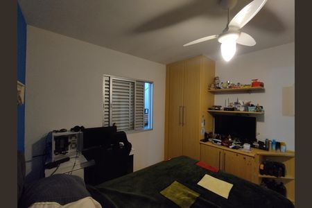 Apartamento à venda com 113m², 3 quartos e 2 vagas Apartamento à venda com 113m², 3 quartos e 2 vagasSuíte 1
