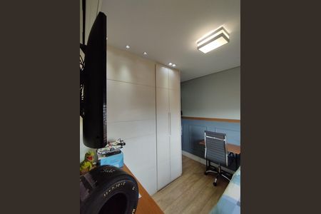 Apartamento à venda com 113m², 3 quartos e 2 vagas Apartamento à venda com 113m², 3 quartos e 2 vagasQuarto