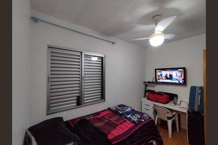 Apartamento à venda com 113m², 3 quartos e 2 vagas Apartamento à venda com 113m², 3 quartos e 2 vagasSuíte 2