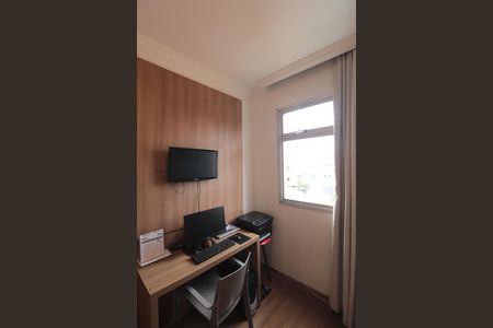 Apartamento à venda com 146m², 3 quartos e 4 vagasQuarto 2