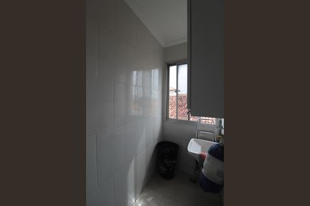 Apartamento à venda com 146m², 3 quartos e 4 vagasÁrea de Serviço
