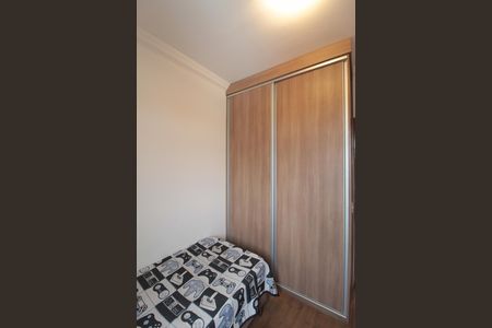 Apartamento à venda com 146m², 3 quartos e 4 vagasQuarto 2
