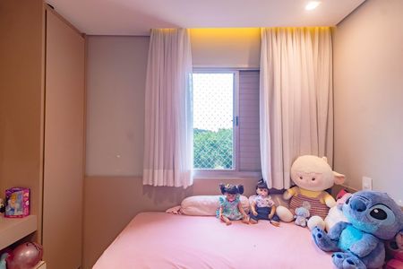 Apartamento à venda com 75m², 2 quartos e sem vaga