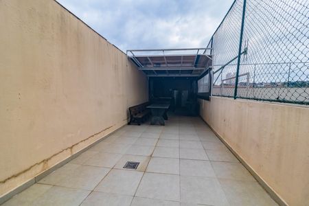 Apartamento à venda com 75m², 2 quartos e sem vaga