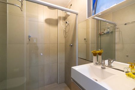Apartamento para alugar com 50m², 2 quartos e sem vaga Apartamento para alugar com 50m², 2 quartos e sem vagaBanheiro