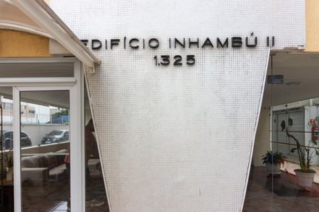 Apartamento para alugar com 50m², 2 quartos e sem vaga Apartamento para alugar com 50m², 2 quartos e sem vagaEntrada