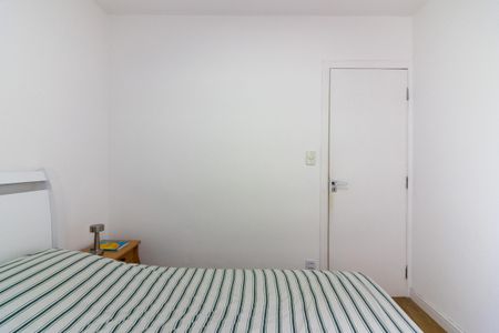 Apartamento para alugar com 50m², 2 quartos e sem vaga Apartamento para alugar com 50m², 2 quartos e sem vagaQuarto 2