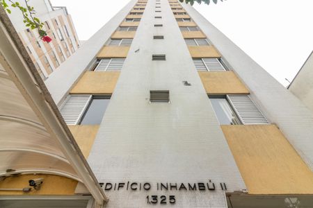 Apartamento para alugar com 50m², 2 quartos e sem vaga Apartamento para alugar com 50m², 2 quartos e sem vagaFachada do Prédio