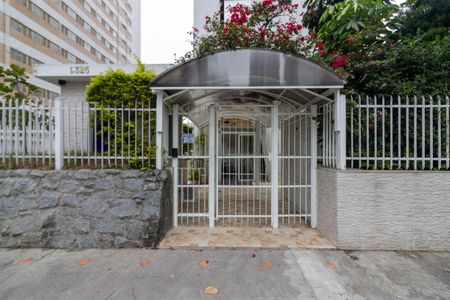 Apartamento para alugar com 50m², 2 quartos e sem vaga Apartamento para alugar com 50m², 2 quartos e sem vagaFachada