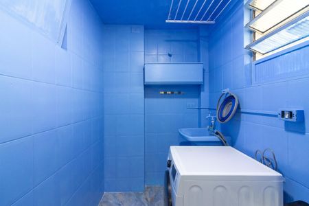 Apartamento para alugar com 50m², 2 quartos e sem vaga Apartamento para alugar com 50m², 2 quartos e sem vagaÁrea de Serviço