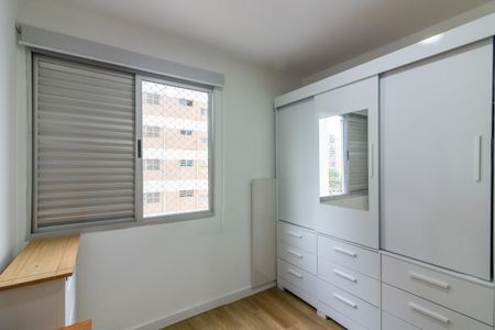 Apartamento para alugar com 50m², 2 quartos e sem vaga Apartamento para alugar com 50m², 2 quartos e sem vagaQuarto 2