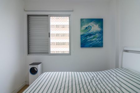 Apartamento para alugar com 50m², 2 quartos e sem vaga Apartamento para alugar com 50m², 2 quartos e sem vagaQuarto 2